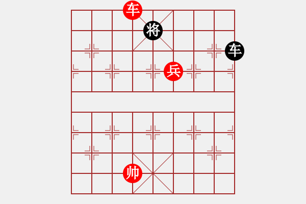 象棋棋譜圖片：天天象棋殘局闖關(guān)：第149關(guān) - 步數(shù)：40 