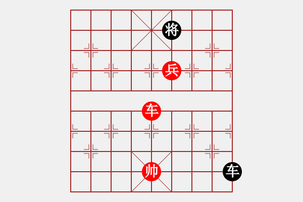 象棋棋譜圖片：天天象棋殘局闖關(guān)：第149關(guān) - 步數(shù)：50 