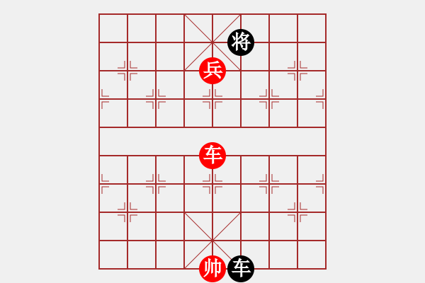 象棋棋譜圖片：天天象棋殘局闖關(guān)：第149關(guān) - 步數(shù)：60 