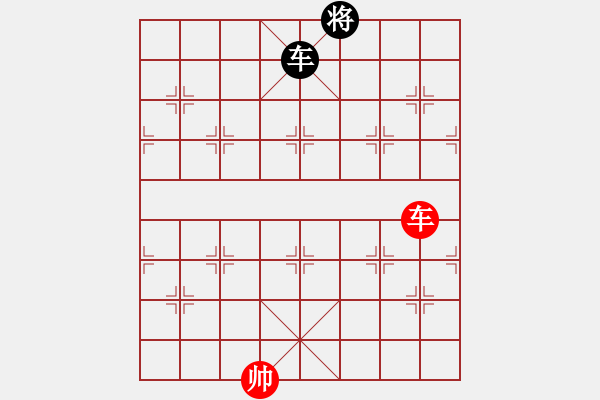 象棋棋譜圖片：天天象棋殘局闖關(guān)：第149關(guān) - 步數(shù)：70 