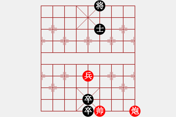 象棋棋譜圖片：Dat Ma do giang - 步數(shù)：60 