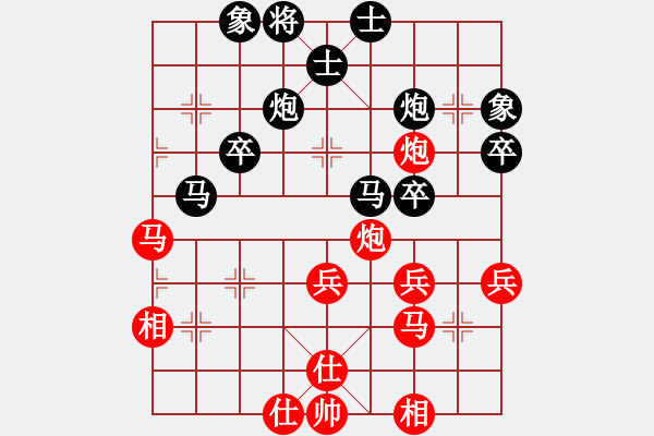 象棋棋譜圖片：臭棋嫡系メ小刀 -先勝- 棋海無邊 - 步數(shù)：50 