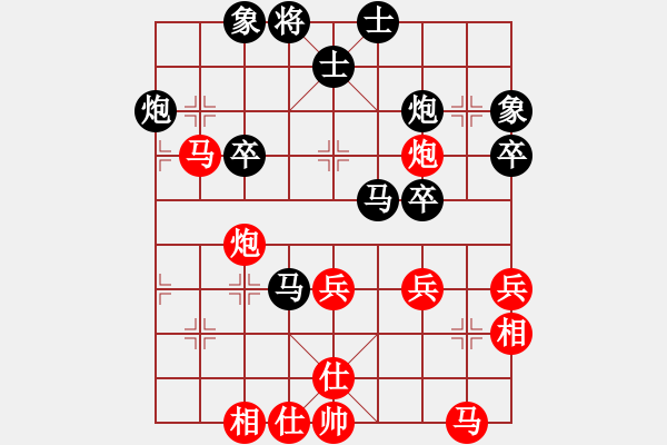 象棋棋譜圖片：臭棋嫡系メ小刀 -先勝- 棋海無邊 - 步數(shù)：60 