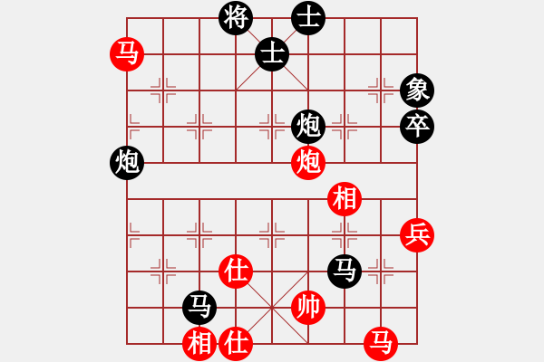 象棋棋譜圖片：臭棋嫡系メ小刀 -先勝- 棋海無邊 - 步數(shù)：88 