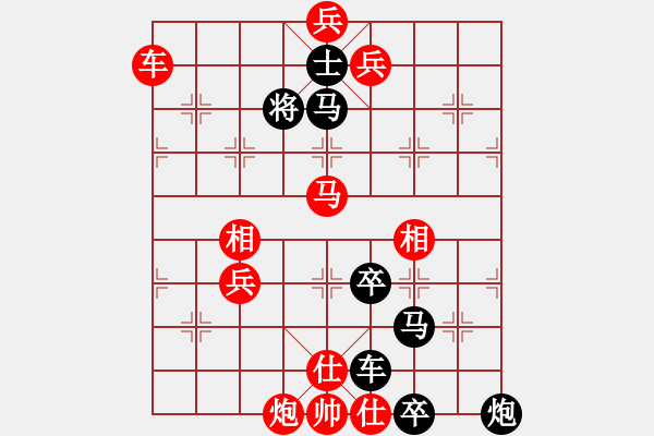 象棋棋譜圖片：O7 夜叉巡城 111勝 自擬著法 - 步數(shù)：111 