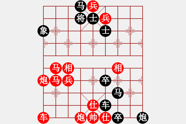 象棋棋譜圖片：O7 夜叉巡城 111勝 自擬著法 - 步數(shù)：60 