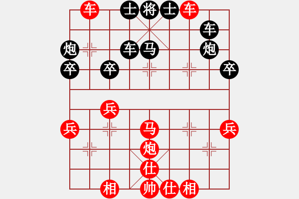 象棋棋譜圖片：【棄馬局】【紅進(jìn)中兵黑馬7進(jìn)6變】萍蹤俠影新(9級)-勝-木耿(8級) - 步數(shù)：50 