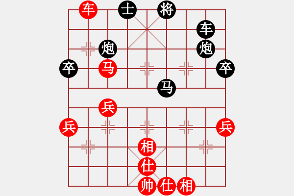 象棋棋譜圖片：【棄馬局】【紅進(jìn)中兵黑馬7進(jìn)6變】萍蹤俠影新(9級)-勝-木耿(8級) - 步數(shù)：60 