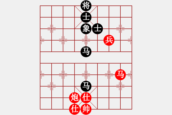 象棋棋譜圖片：快棋-華山論劍-華山第1關(guān)-2012-11-04 peterkwang(無極)-和-灰化肥花黑(地煞 - 步數(shù)：130 