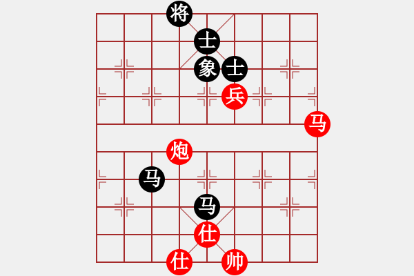 象棋棋譜圖片：快棋-華山論劍-華山第1關(guān)-2012-11-04 peterkwang(無極)-和-灰化肥花黑(地煞 - 步數(shù)：140 