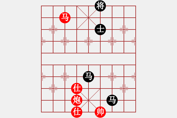 象棋棋譜圖片：快棋-華山論劍-華山第1關(guān)-2012-11-04 peterkwang(無極)-和-灰化肥花黑(地煞 - 步數(shù)：160 