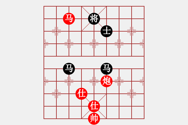 象棋棋譜圖片：快棋-華山論劍-華山第1關(guān)-2012-11-04 peterkwang(無極)-和-灰化肥花黑(地煞 - 步數(shù)：170 