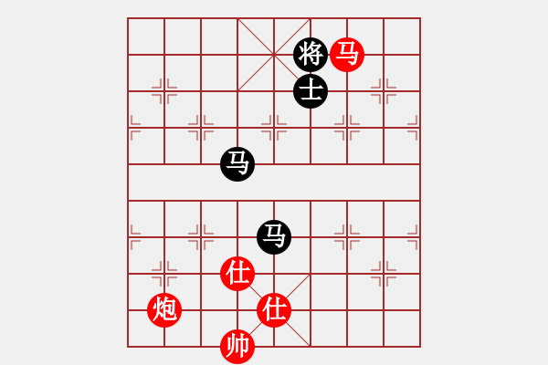 象棋棋譜圖片：快棋-華山論劍-華山第1關(guān)-2012-11-04 peterkwang(無極)-和-灰化肥花黑(地煞 - 步數(shù)：180 