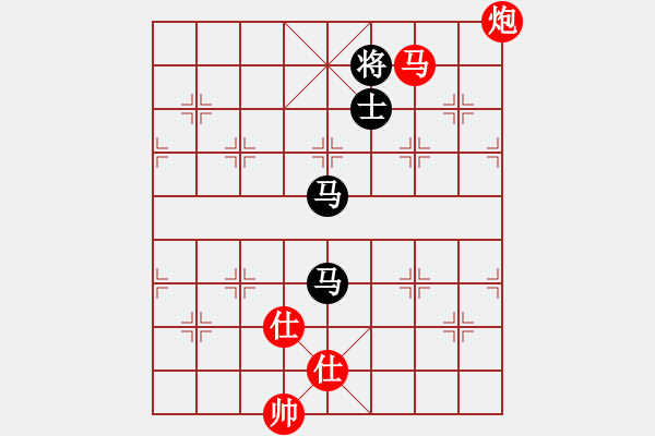 象棋棋譜圖片：快棋-華山論劍-華山第1關(guān)-2012-11-04 peterkwang(無極)-和-灰化肥花黑(地煞 - 步數(shù)：190 