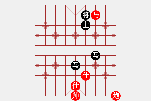 象棋棋譜圖片：快棋-華山論劍-華山第1關(guān)-2012-11-04 peterkwang(無極)-和-灰化肥花黑(地煞 - 步數(shù)：200 