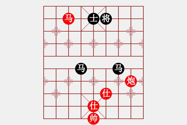 象棋棋譜圖片：快棋-華山論劍-華山第1關(guān)-2012-11-04 peterkwang(無極)-和-灰化肥花黑(地煞 - 步數(shù)：210 