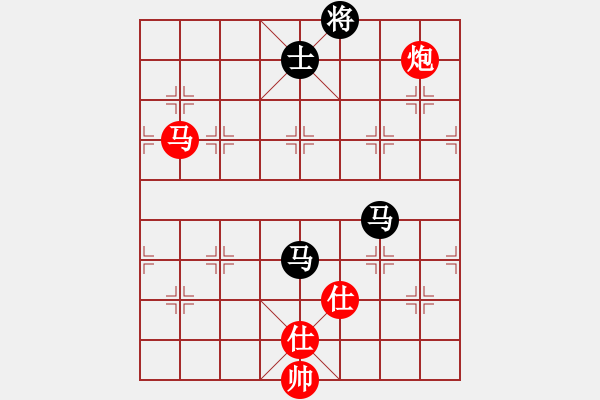 象棋棋譜圖片：快棋-華山論劍-華山第1關(guān)-2012-11-04 peterkwang(無極)-和-灰化肥花黑(地煞 - 步數(shù)：220 