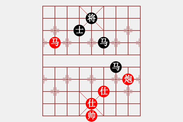 象棋棋譜圖片：快棋-華山論劍-華山第1關(guān)-2012-11-04 peterkwang(無極)-和-灰化肥花黑(地煞 - 步數(shù)：230 