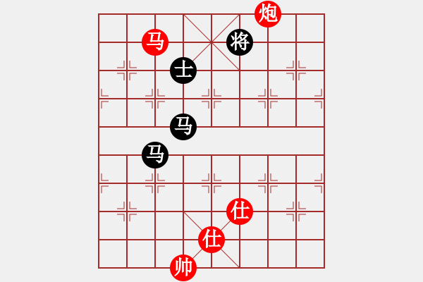 象棋棋譜圖片：快棋-華山論劍-華山第1關(guān)-2012-11-04 peterkwang(無極)-和-灰化肥花黑(地煞 - 步數(shù)：250 