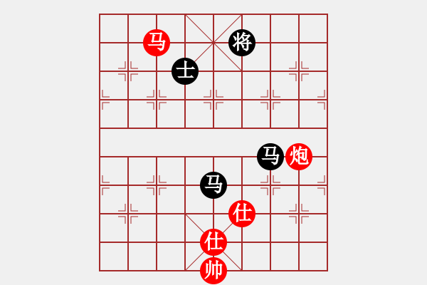 象棋棋譜圖片：快棋-華山論劍-華山第1關(guān)-2012-11-04 peterkwang(無極)-和-灰化肥花黑(地煞 - 步數(shù)：260 