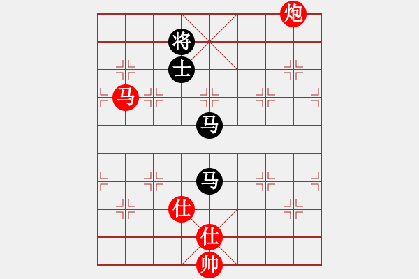 象棋棋譜圖片：快棋-華山論劍-華山第1關(guān)-2012-11-04 peterkwang(無極)-和-灰化肥花黑(地煞 - 步數(shù)：270 