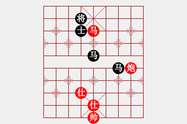 象棋棋譜圖片：快棋-華山論劍-華山第1關(guān)-2012-11-04 peterkwang(無極)-和-灰化肥花黑(地煞 - 步數(shù)：280 