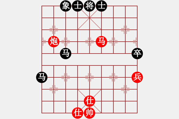 象棋棋譜圖片：快棋-華山論劍-華山第1關(guān)-2012-11-04 peterkwang(無極)-和-灰化肥花黑(地煞 - 步數(shù)：80 