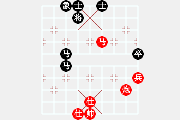 象棋棋譜圖片：快棋-華山論劍-華山第1關(guān)-2012-11-04 peterkwang(無極)-和-灰化肥花黑(地煞 - 步數(shù)：90 