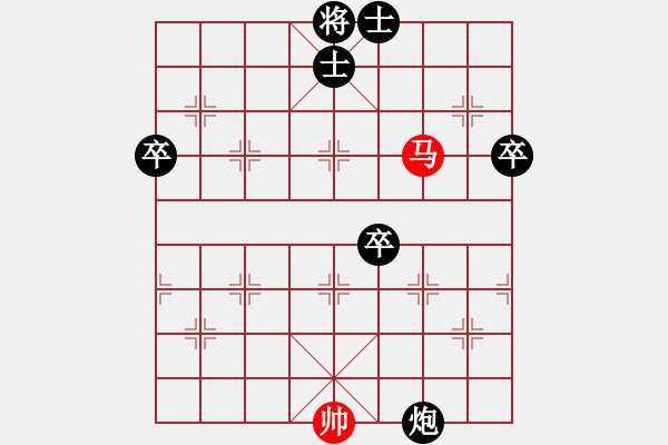 象棋棋譜圖片：小亮-負(fù)-QQ棋友(中炮對(duì)屏風(fēng)馬平炮兌車)-0037 - 步數(shù)：68 