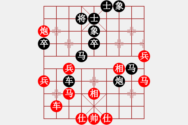 象棋棋譜圖片：拼命三郎猛(6段)-和-泰森(7段) - 步數(shù)：60 