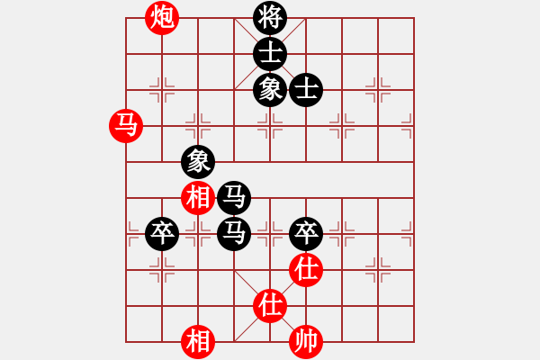 象棋棋譜圖片：洋油6410VS戰(zhàn)無不勝攻無不克 - 步數(shù)：100 