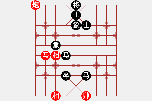 象棋棋譜圖片：洋油6410VS戰(zhàn)無不勝攻無不克 - 步數(shù)：110 