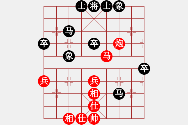 象棋棋譜圖片：洋油6410VS戰(zhàn)無不勝攻無不克 - 步數(shù)：40 