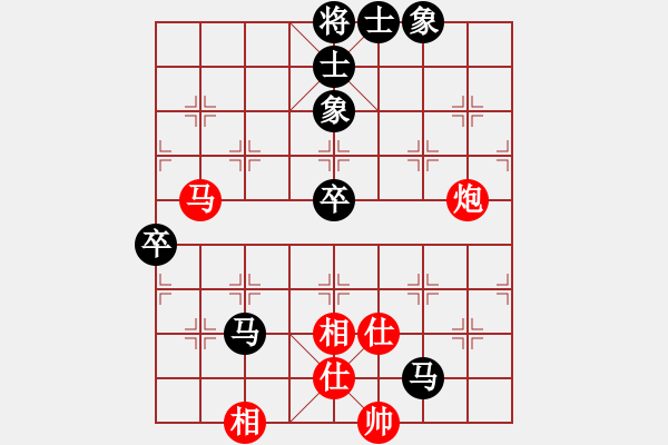 象棋棋譜圖片：洋油6410VS戰(zhàn)無不勝攻無不克 - 步數(shù)：70 