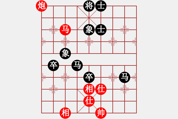 象棋棋譜圖片：洋油6410VS戰(zhàn)無不勝攻無不克 - 步數(shù)：90 