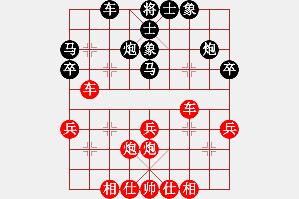 象棋棋譜圖片：中炮對(duì)巡河炮(業(yè)五升業(yè)六評(píng)測(cè)對(duì)局)我先勝 - 步數(shù)：40 