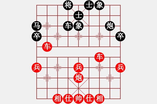 象棋棋譜圖片：中炮對(duì)巡河炮(業(yè)五升業(yè)六評(píng)測(cè)對(duì)局)我先勝 - 步數(shù)：50 