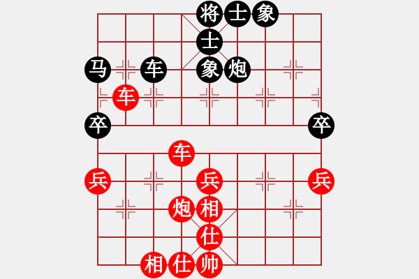 象棋棋譜圖片：中炮對(duì)巡河炮(業(yè)五升業(yè)六評(píng)測(cè)對(duì)局)我先勝 - 步數(shù)：60 