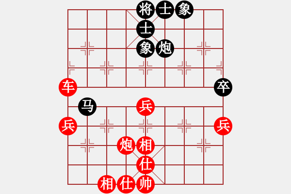 象棋棋譜圖片：中炮對(duì)巡河炮(業(yè)五升業(yè)六評(píng)測(cè)對(duì)局)我先勝 - 步數(shù)：67 