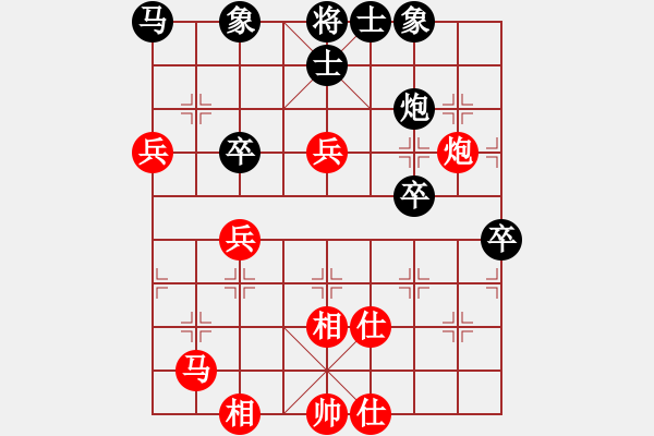 象棋棋譜圖片：希臘戰(zhàn)神(4級(jí))-勝-ksgsaa(5級(jí)) - 步數(shù)：80 