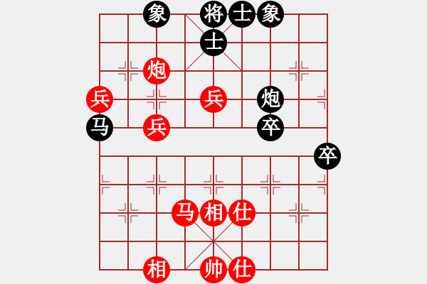 象棋棋譜圖片：希臘戰(zhàn)神(4級(jí))-勝-ksgsaa(5級(jí)) - 步數(shù)：91 