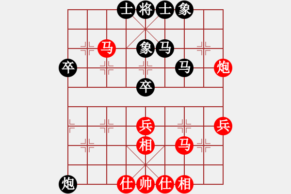 象棋棋谱图片：刘泉 先和 马鸣祥 - 步数：60 