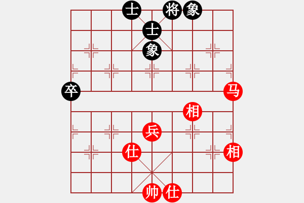 象棋棋谱图片：刘泉 先和 马鸣祥 - 步数：96 