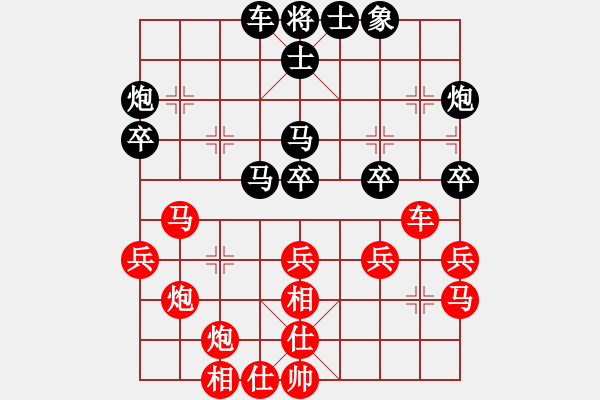 象棋棋譜圖片：濟(jì)南歷下趙勇霖先勝煙臺(tái)張大鵬.XQF E44 對(duì)兵互進(jìn)右馬局 紅橫車 - 步數(shù)：40 