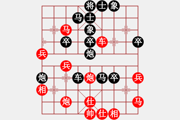 象棋棋譜圖片：棋迷學(xué)棋(2段)-負(fù)-點(diǎn)蒼老妖(7段) - 步數(shù)：50 