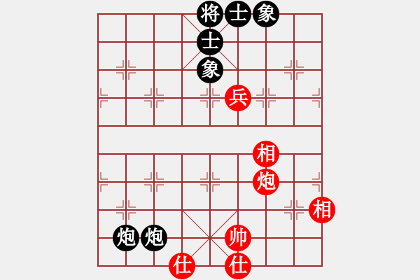 象棋棋譜圖片：黃俊淇(月將)-和-去棋中論壇(日帥) - 步數(shù)：100 