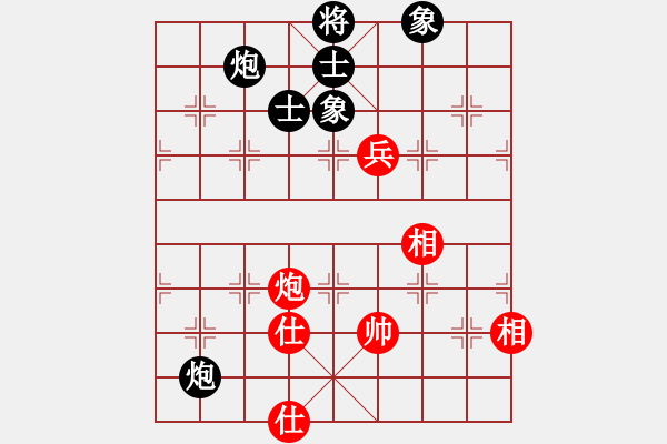 象棋棋譜圖片：黃俊淇(月將)-和-去棋中論壇(日帥) - 步數(shù)：110 