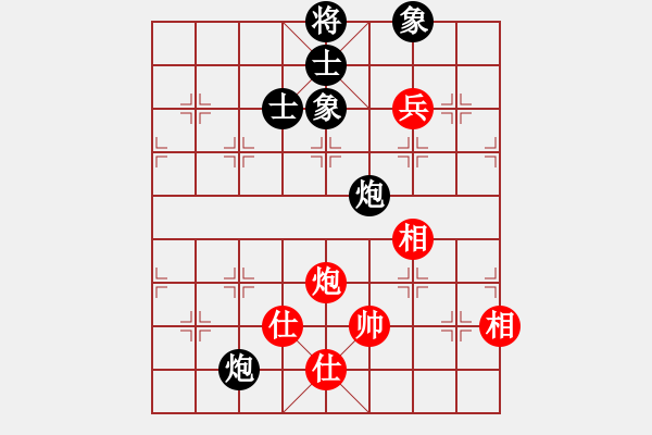 象棋棋譜圖片：黃俊淇(月將)-和-去棋中論壇(日帥) - 步數(shù)：120 