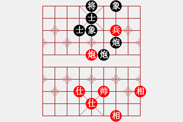 象棋棋譜圖片：黃俊淇(月將)-和-去棋中論壇(日帥) - 步數(shù)：130 