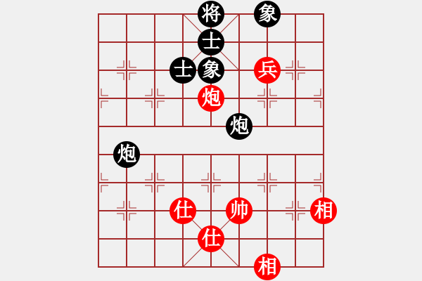 象棋棋譜圖片：黃俊淇(月將)-和-去棋中論壇(日帥) - 步數(shù)：140 